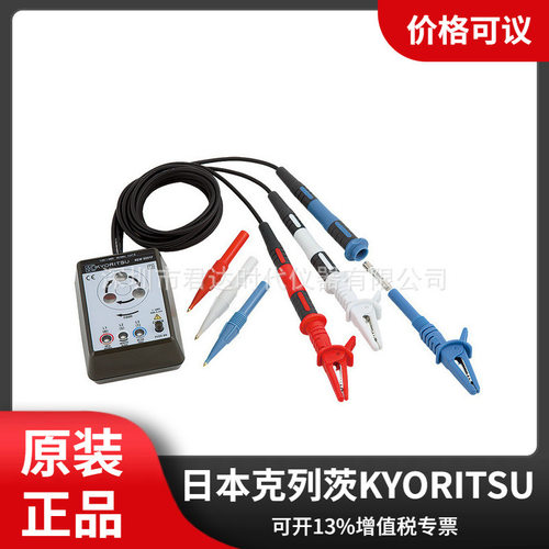 克列茨KEW8031F相序指示仪KYORITSU8031F相序表