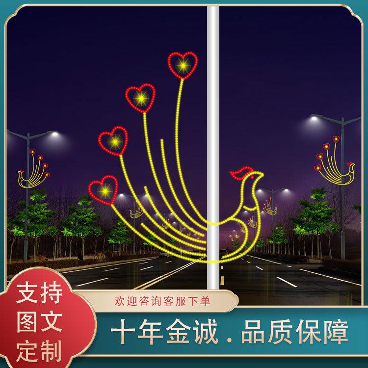 LED路灯杆造型灯户外道路装饰景观灯景观灯亚克力灯笼中国结