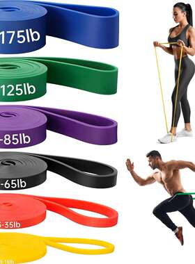 供黑色乳胶弹力带瑜伽伸展阻力带练胸肌引体向上拉力带印LOGO