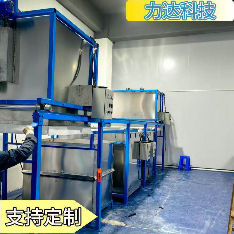 力达科技光伏面板超薄玻璃钢化炉镜子玻璃化学强化炉