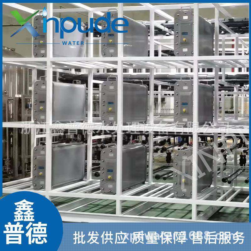 电子行业新款EDI设备工业EDI设备纯水EDI设备EDI电源,家装灯饰光源,其它灯具灯饰,淘宝优惠券,粉丝福利购,淘宝优惠卷