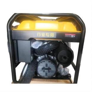 凯汇成10KW汽油发电机电启动强制风冷单相车载汽油发电机组