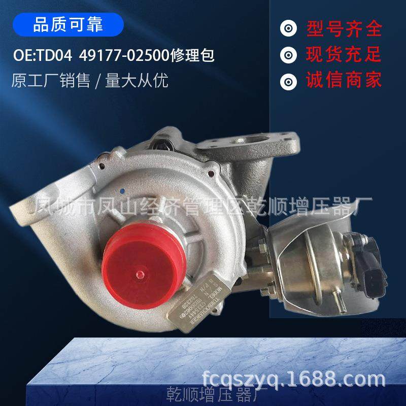 适用于沃尔沃涡轮增压器GT1544V762328,31319528,AV6Q6K682AA,家装灯饰光源,其它灯具灯饰,淘宝优惠券,粉丝福利购,淘宝优惠卷