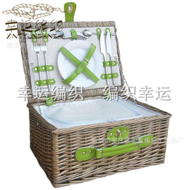 柳藤篮子柳编2人份带盖野餐篮内置保温袋收纳篮,鲜花速递/花卉仿真/绿植园艺,割草机/草坪机,淘宝优惠券,粉丝福利购,淘宝优惠卷