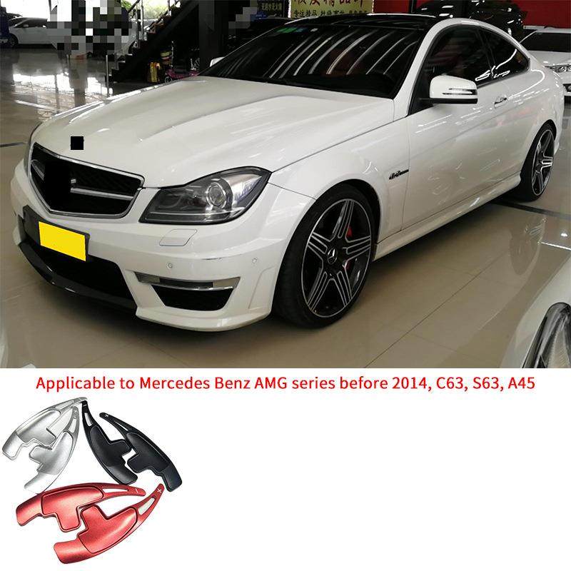 适用奔驰AMG系列14年之前C63、S63、A45换挡拨片驾驶铝合金换挡,家装灯饰光源,其它灯具灯饰,淘宝优惠券,粉丝福利购,淘宝优惠卷