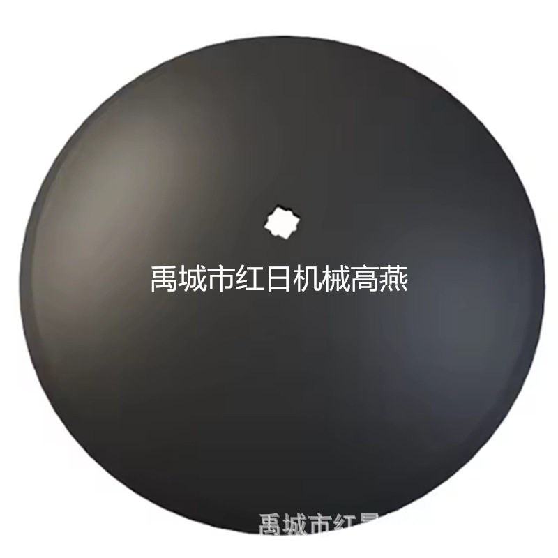 圆盘犁片厂家批发直径660mm圆盘片硼钢犁片锰钢耙片