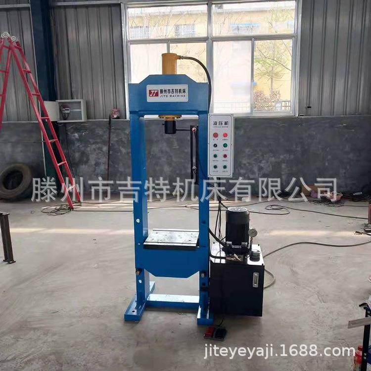 供应龙门液压机10吨小型龙门液压机框式压力机