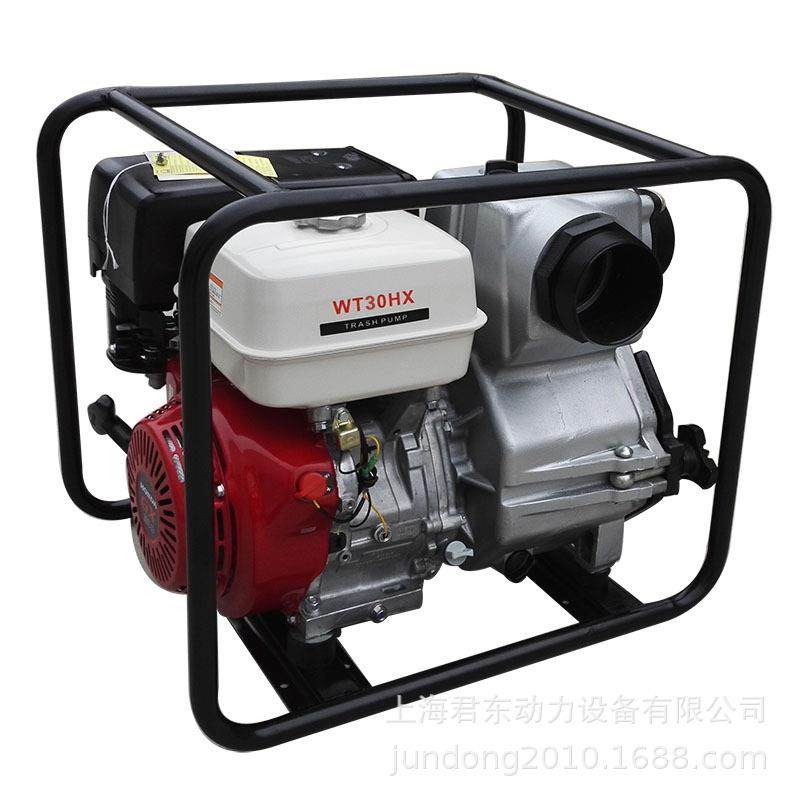 市政排污防汛3寸汽油机重力污水泵WT30HX汽油机泥浆泵配GX270动力,家装灯饰光源,其它灯具灯饰,淘宝优惠券,粉丝福利购,淘宝优惠卷