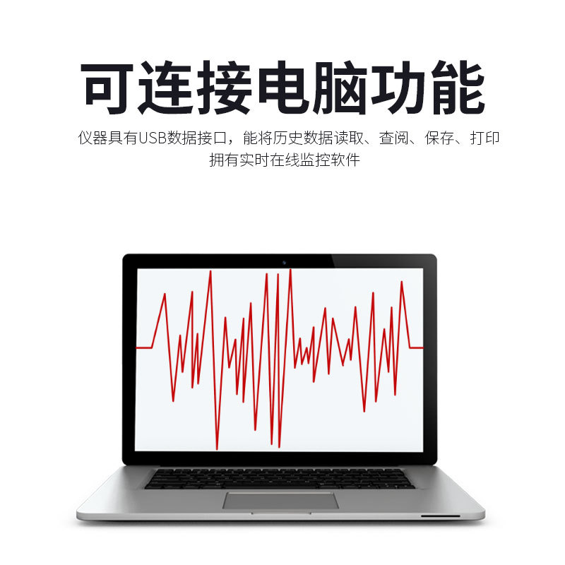 意力水电EX2080无线高压核相仪语音核相仪带电压测量/核相仪工程