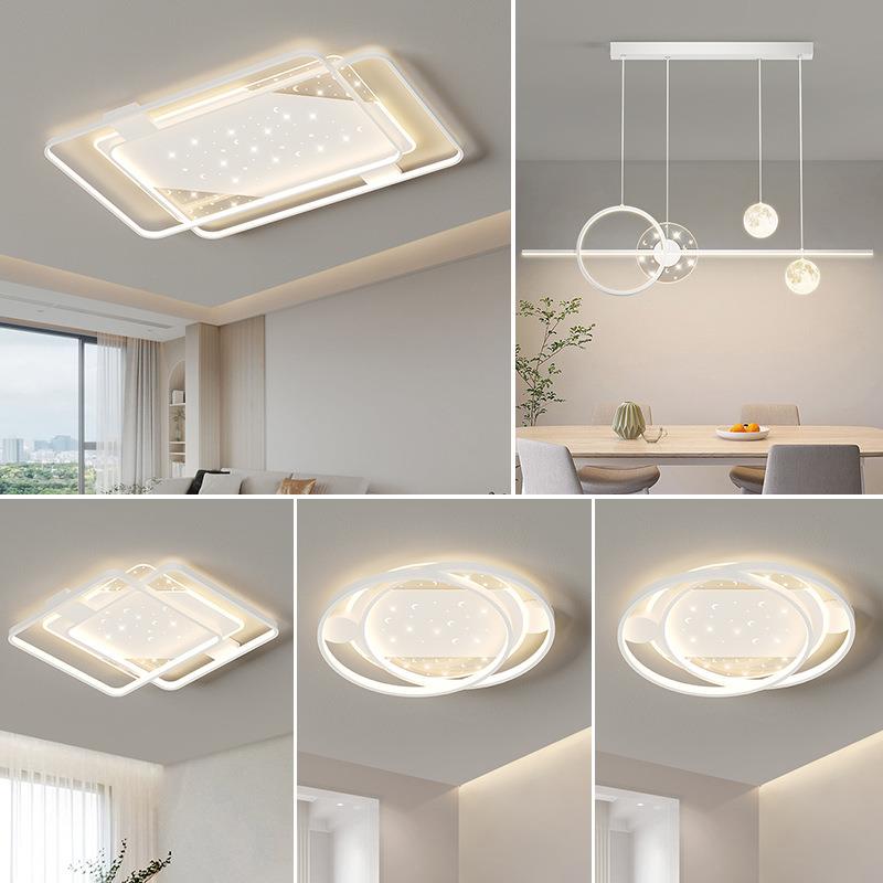 护眼LED全光谱全屋家装房间吸顶灯饰客厅卧室中山灯具现代简约