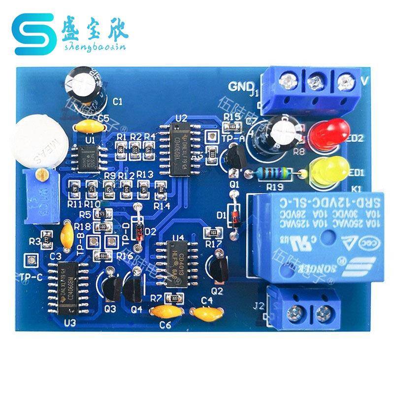 贴片环境湿度控制器竞赛套件抽湿机焊接电路板制作散件JS-56-35A