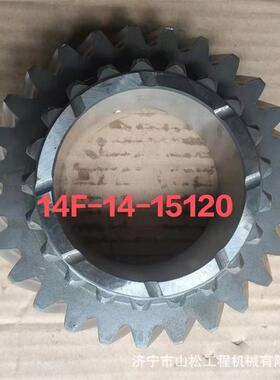 D70-LED60P-8推土机变速箱齿轮14F-14-15120114F-14-14280配件