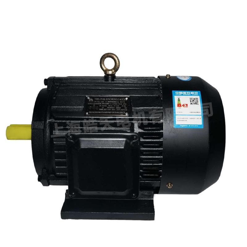 供应皓天5.5KW2级全铜马达B34YE2YE3电机三相异步交流电动机