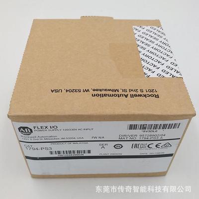 2090-CPWM7D-F16AA09罗克韦尔ABPowerFlex2090CPWM7DF16AA03