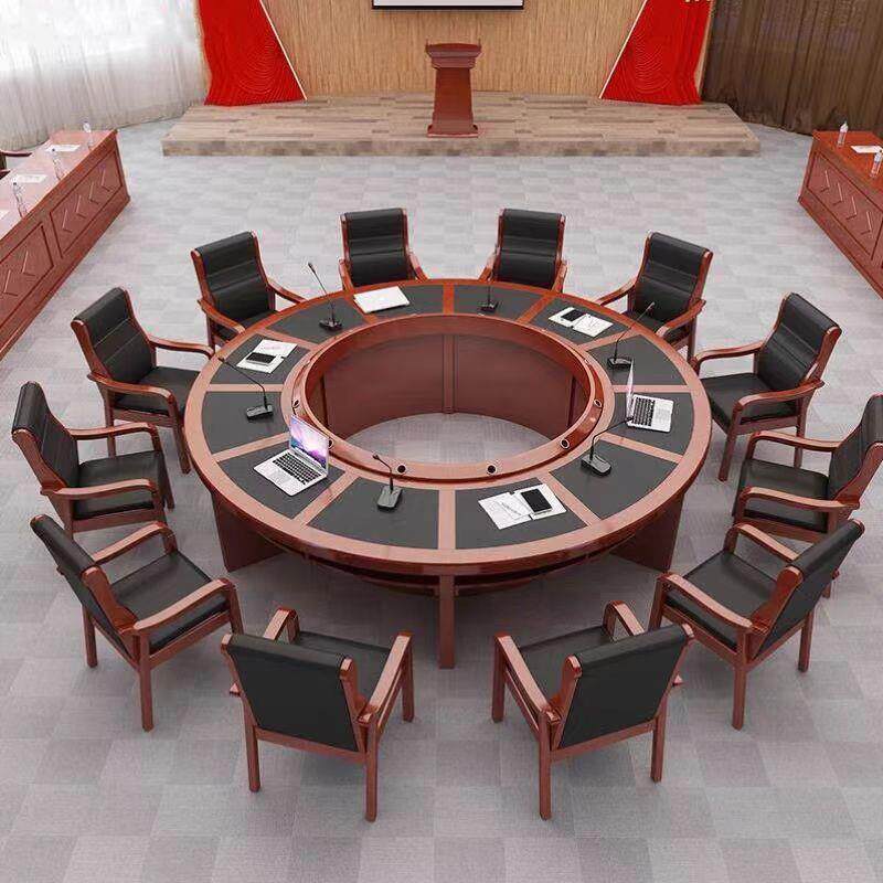 大型圆形会议桌油漆实木多人开会圆桌3米会议室桌椅室会议