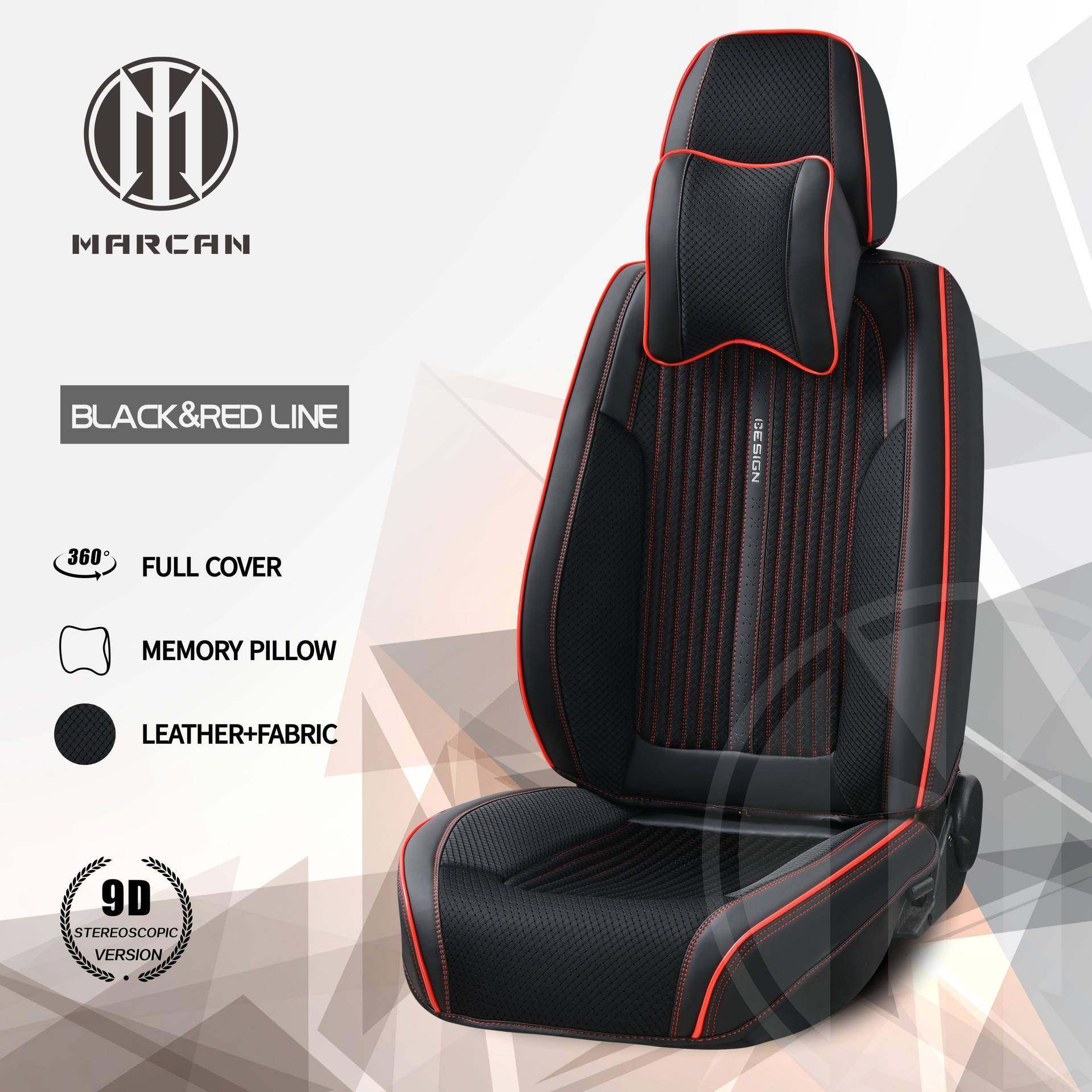 汽车坐垫全包专用座套坐套五座座垫夏季座椅套四季通用车载