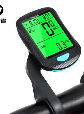 WESTBIKING自行车无线码表山地公路车多功能界面测速器骑行装备