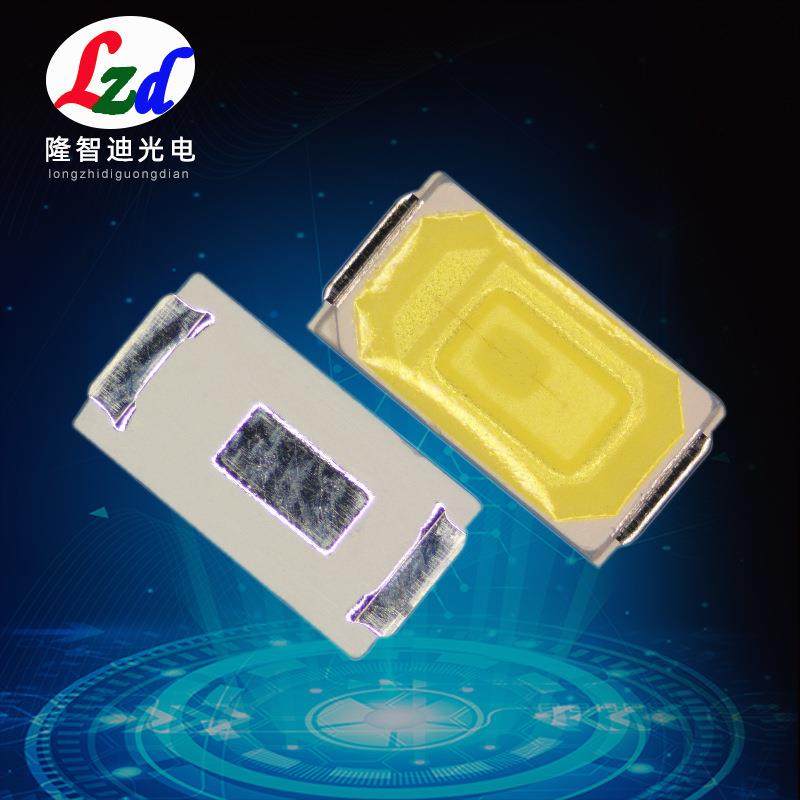 直销金线铜支架5730白灯高亮白光白色贴片热销led灯灯珠,婴童用品,其它婴童用品,淘宝优惠券,粉丝福利购,淘宝优惠卷