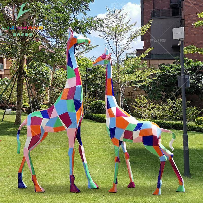 户外大型玻璃钢雕塑创意个性切面长颈鹿雕塑商场景观园林落地摆件