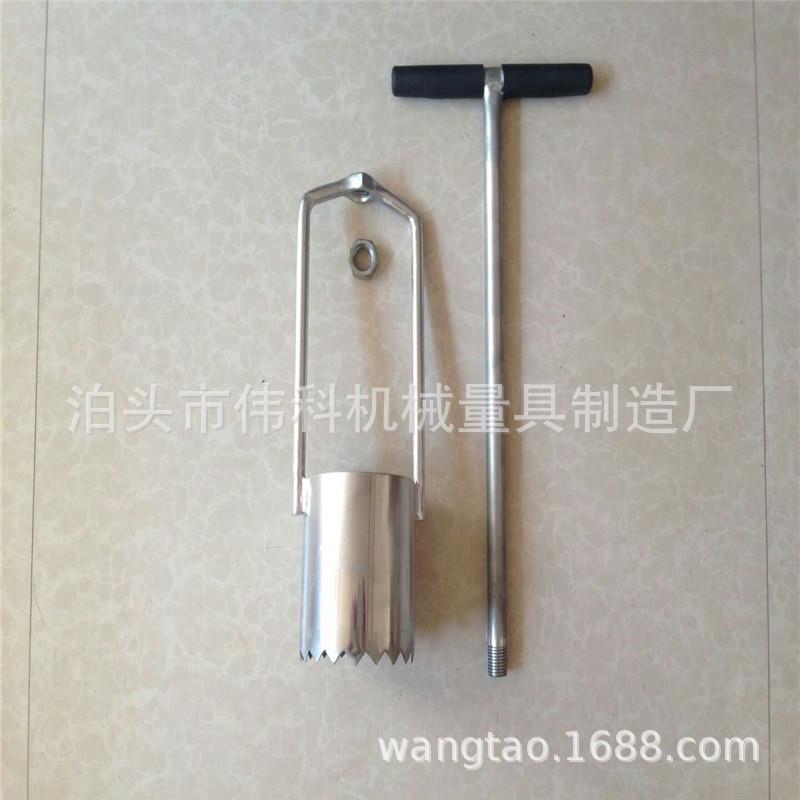 移苗器移栽器栽苗器打洞打孔果树种植挖土点播器取土手动农用工具