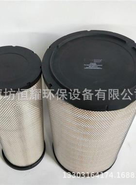 AF26207SEV551F4空气滤清器滤芯过滤器C372680242847