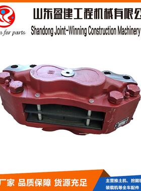 柳工CLG855装载机制动钳41C0492P01制动盘刹车钳工程机械配件传动