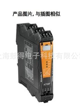 ACT20P-UI-2RCO-AC-P魏德米勒weidmulle温度变送器货号2495690000