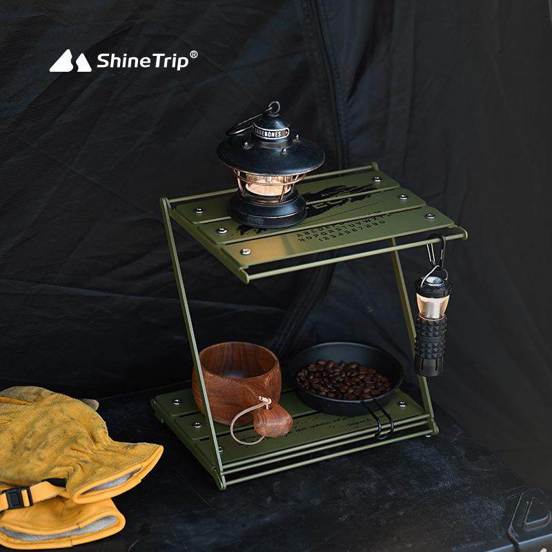 山趣户外露营桌面折叠多功能置物架铝合金双层便携式Z字收纳桌子,家装灯饰光源,其它灯具灯饰,淘宝优惠券,粉丝福利购,淘宝优惠卷