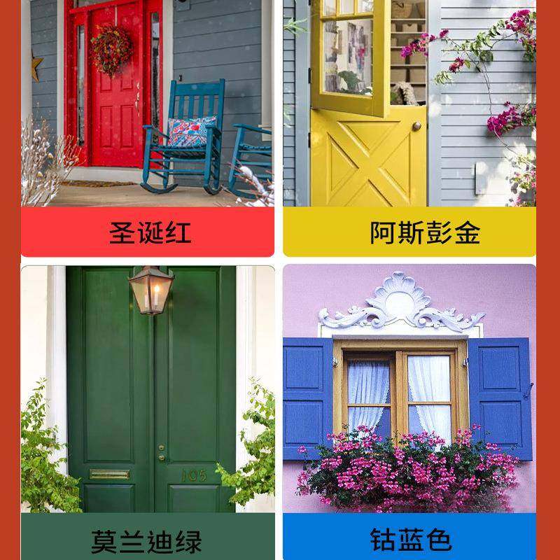 木器漆水性户外木器翻新漆木门木实木改色油漆漆涂料木漆,家装灯饰光源,其它灯具灯饰,淘宝优惠券,粉丝福利购,淘宝优惠卷