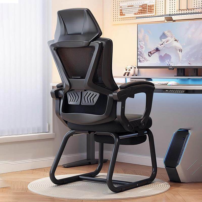 办公椅家用舒适久坐人体工学电脑椅午睡两用可躺平座椅网布弓形椅,家装灯饰光源,其它灯具灯饰,淘宝优惠券,粉丝福利购,淘宝优惠卷