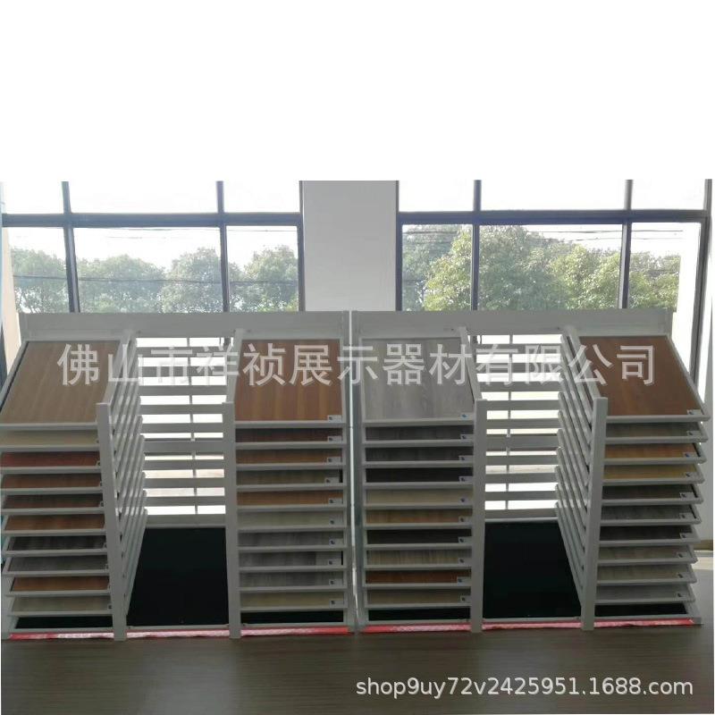 双排斜趟架左右推拉瓷砖展架带绒布墙砖地砖木地板陶瓷展示架