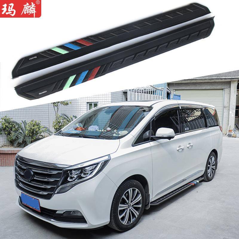 适用于传祺GM8改装侧踏板2018款原厂配件两侧上车脚踏板