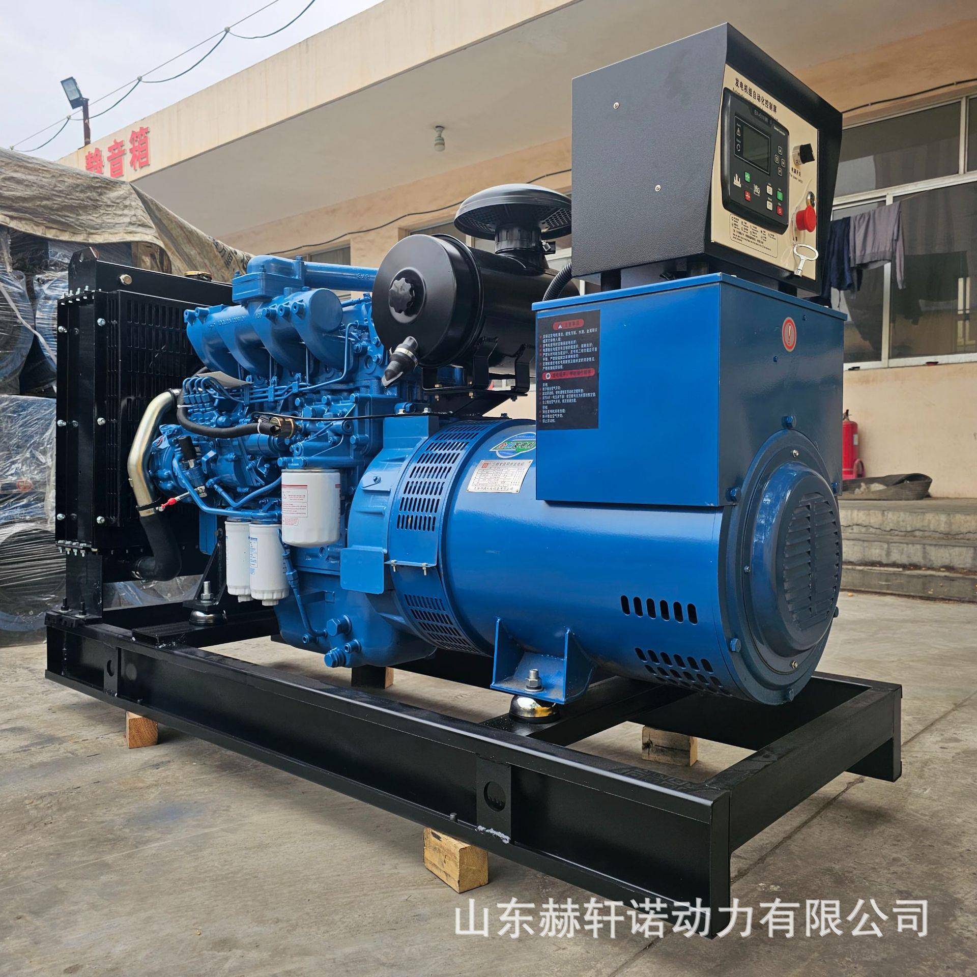 玉柴50千瓦发电机组建筑施工备用电源玉柴50kw学校备用发电机