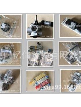 意大利UNIVER气缸托架KG01160KG01200密封圈修理包磁性开关