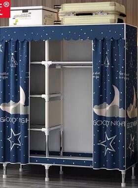2I简易布衣柜家用卧室小户型组装全钢架加粗加厚出租房屋收纳挂衣