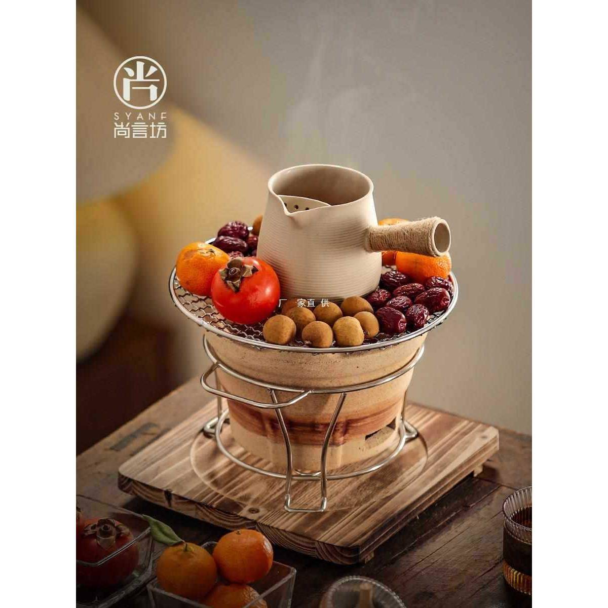 尚言坊围炉煮茶家用室内碳炉罐罐茶白陶煮茶壶室外红泥炭火炉