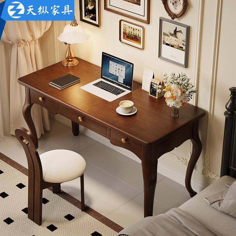 天纵美式复古实木书桌家用高级感卧室办公电脑桌小户型学习写字桌,家装灯饰光源,其它灯具灯饰,淘宝优惠券,粉丝福利购,淘宝优惠卷