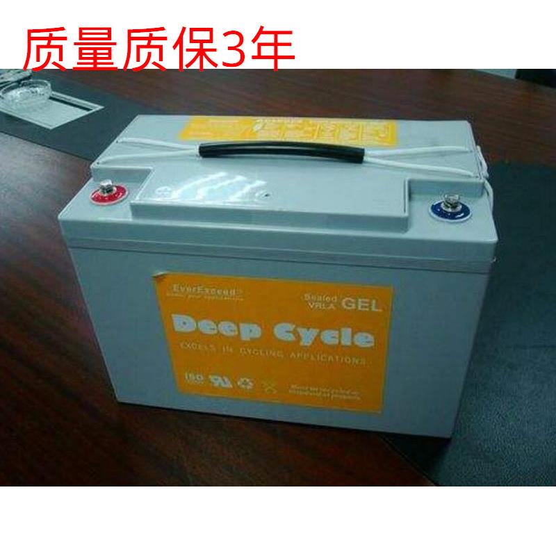 everexceedAGMOPzV系列蓄电池2AV02002V200AH