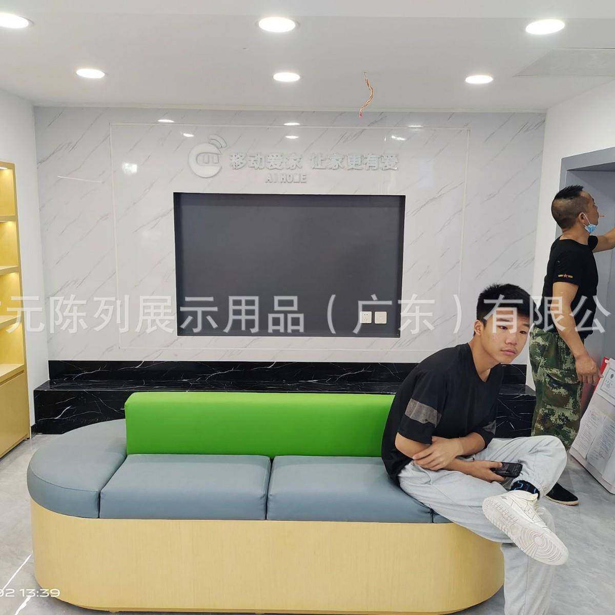 办公沙发懒人椅移动营业厅客户坐位卖场休息桌凳客户坐椅,家装灯饰光源,其它灯具灯饰,淘宝优惠券,粉丝福利购,淘宝优惠卷