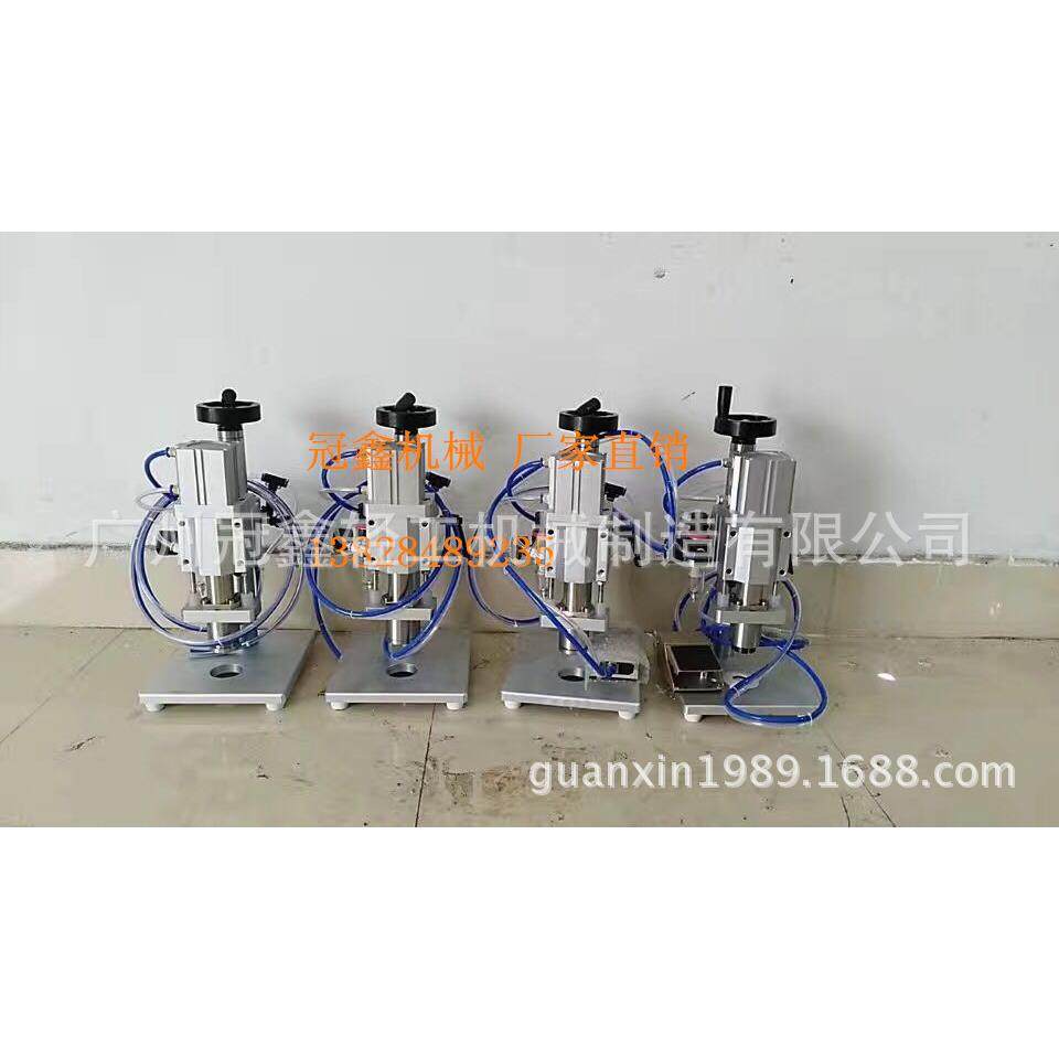 玻璃安瓶封口机气动安瓶锁口机西林瓶抓盖机安瓶轧口机锁盖机,家装灯饰光源,其它灯具灯饰,淘宝优惠券,粉丝福利购,淘宝优惠卷