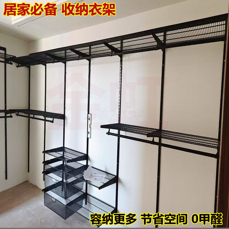 金属衣柜架衣帽间架子挂式组装钉墙衣柜钢架结构置物架收纳衣架