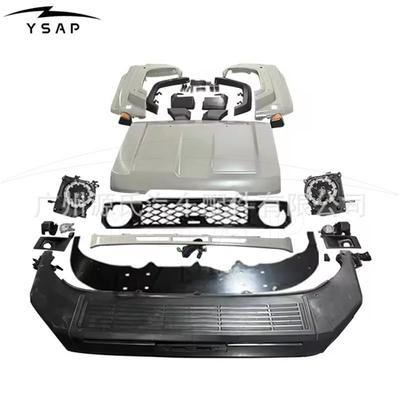 包围外观件2024LC71LC76LC78LC79老改新汽车包围