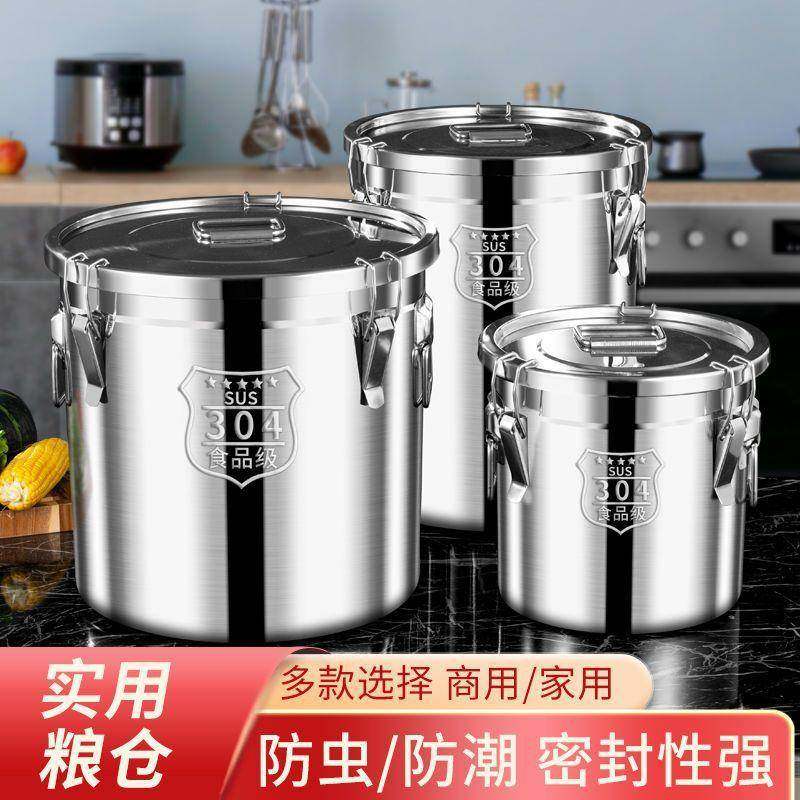 不锈钢桶304桶特厚不锈钢米桶密封家用防潮密封罐面桶油桶米缸新,家装灯饰光源,其它灯具灯饰,淘宝优惠券,粉丝福利购,淘宝优惠卷