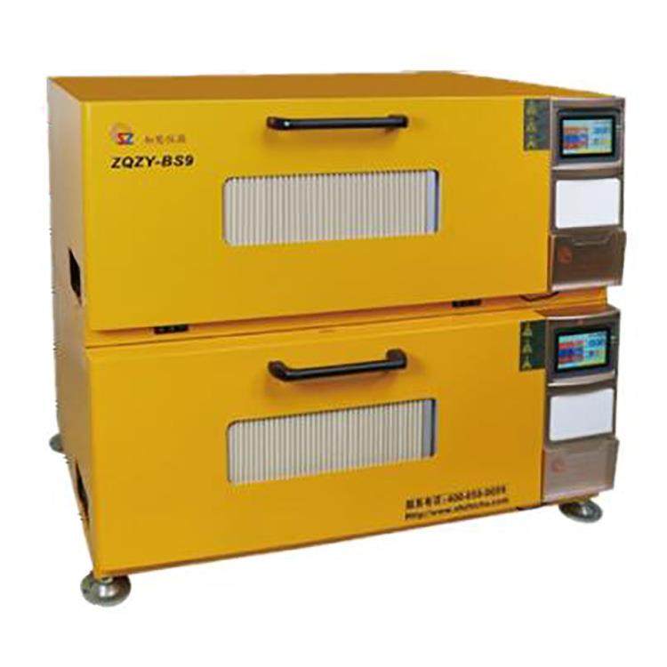 组合式大容量全温振荡培养箱二层ZQZY-BS9,家装灯饰光源,其它灯具灯饰,淘宝优惠券,粉丝福利购,淘宝优惠卷