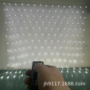 直销IP44同步七彩网灯长2m宽2m256LED户外防水渔网灯