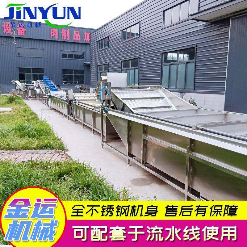 蔬菜类气泡清洗机土豆丝不锈钢果蔬清洗设备高压水流去泥洗果机,鲜花速递/花卉仿真/绿植园艺,割草机/草坪机,淘宝优惠券,粉丝福利购,淘宝优惠卷