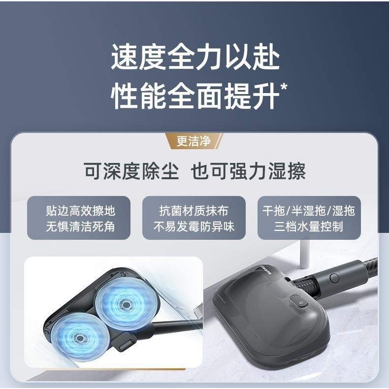 适用于追觅吸尘器电动拖把头圆盘拖地头V11 V12 V16 v16s吸头配件