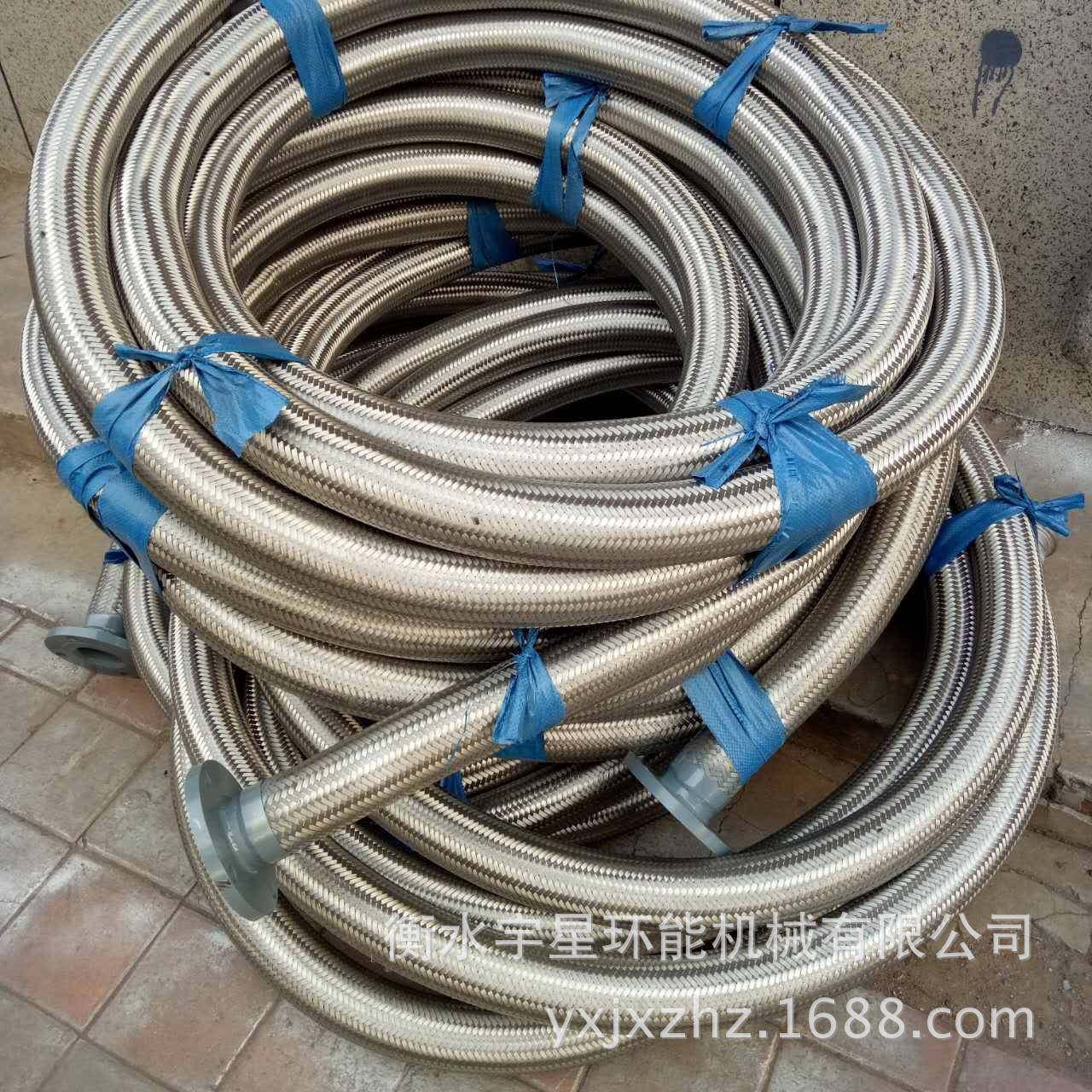 现货供应金属软管法兰式快装卡盘不锈钢波纹管液氮管管路,婴童用品,其它婴童用品,淘宝优惠券,粉丝福利购,淘宝优惠卷