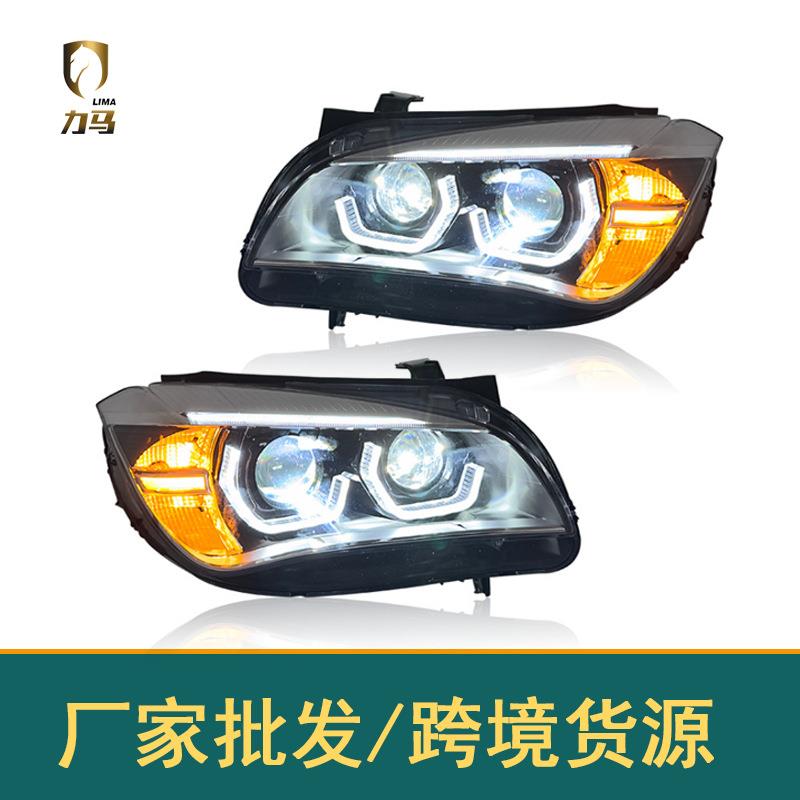 适用于宝马X1E84大灯总成改装勺子天使眼LED透镜大灯总成