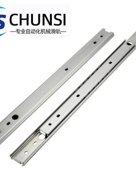 现货供应SSRY27二节不锈钢线性滑轨27宽二节不锈钢滑轨IDA73
